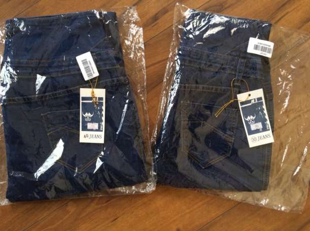 Продам Джинсы BOTON, фотография 1