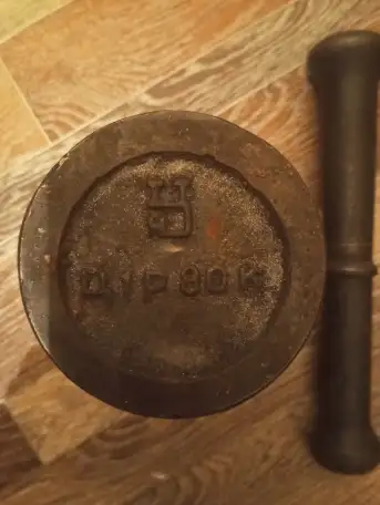 Ступка чугун железо ссср, фотография 2