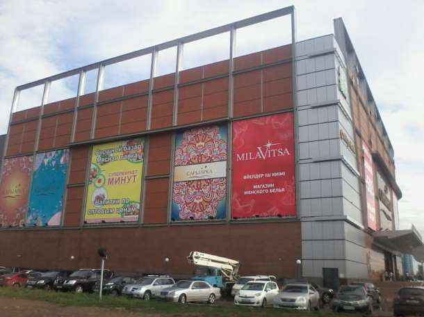 Печать баннера , фотография 5