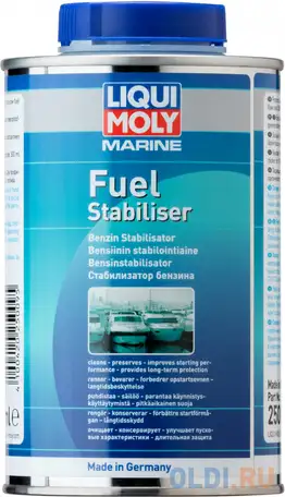 Стабилизатор бензина liquimoly marine fuel stabilizer (для водной техники) 25009, фотография 1
