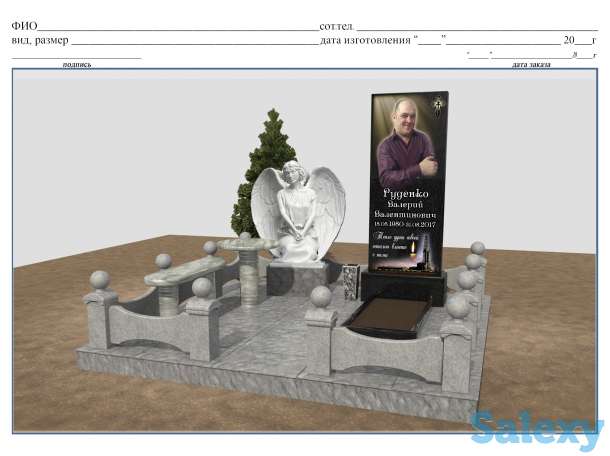 Garant-co, фотография 12