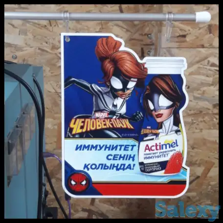 Perfect print Рекламно-производственная компания, фотография 17