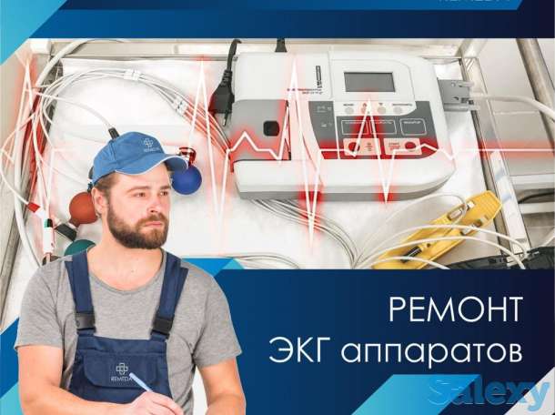 Ремонт тонометров/ингаляторов/небулайзеров, фотография 10