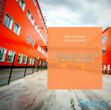 Строительство, строительство модульных сооружений, строительство под ключ, фотография 4