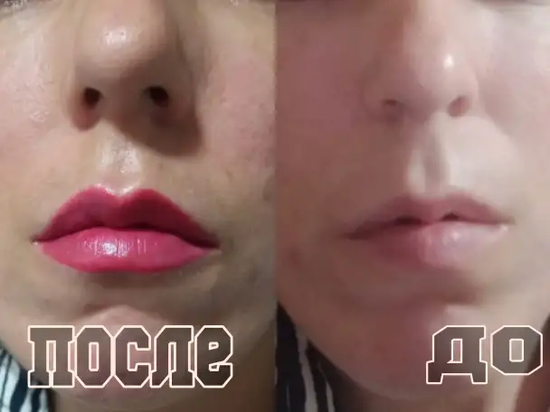 Перманентный макияж всех зон от 6000тг, фотография 5