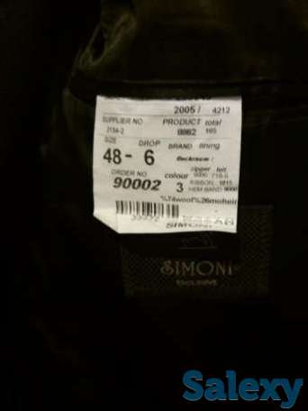 Дубленка! Пальто! Куртка!Одежда, фотография 1