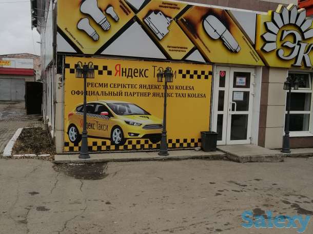 Сдается помещение, фотография 2