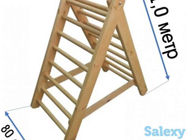 Лесенка стремянка деревянная, фотография 1