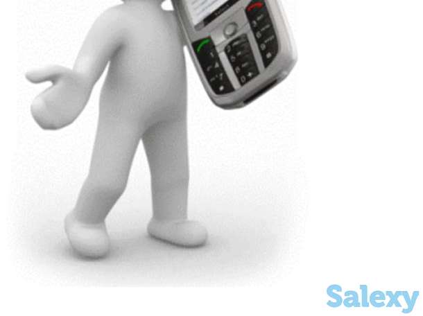 Қазақ тілінен оператор, фотография 1