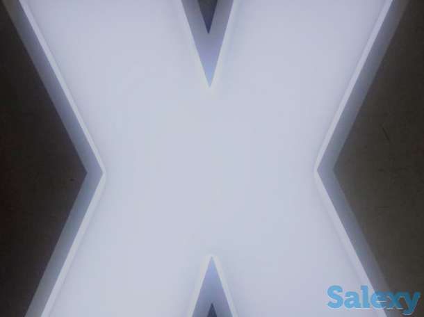 Наружная реклама.Объемные буквы.Вывеска.Световой короб, фотография 5