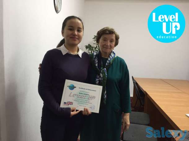 Английский в группе и индивидуально, фотография 1