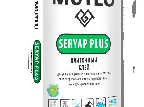 Сухие строительные смеси т.м 