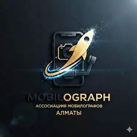 Мобилограф профессионал, фотография 1