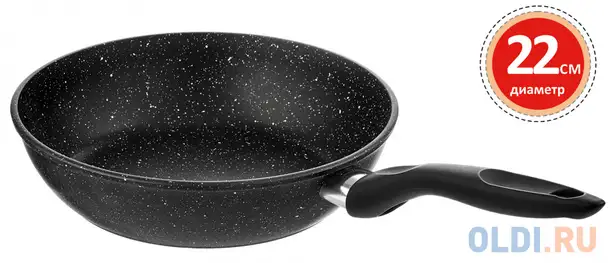 Сковорода великие реки жар-22к 22 см алюминий, фотография 1