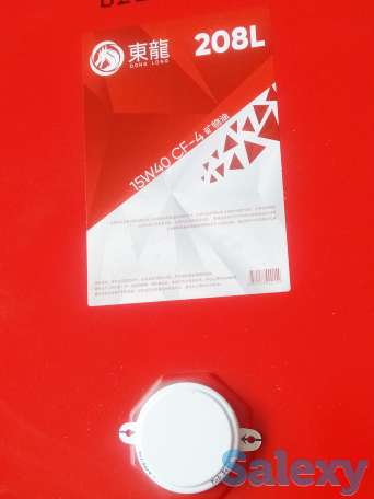 Моторное масло 15W-40 минеральное Universal CF-4 DONG LONG_бочка 208л., фотография 1