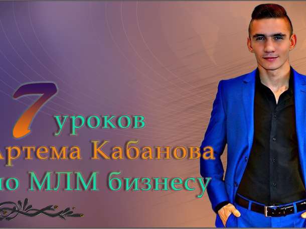 Большой выбор образовательных тренингов., фотография 8