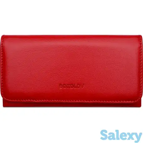 Кошелек sokolov из натуральной кожи, фотография 1