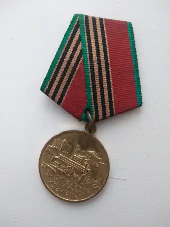 Продам  совецкие медали, фотография 10