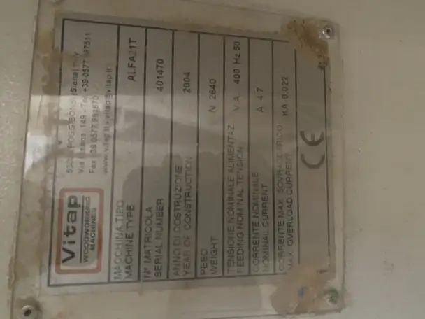 Сверлильно присадочный станок, фотография 1