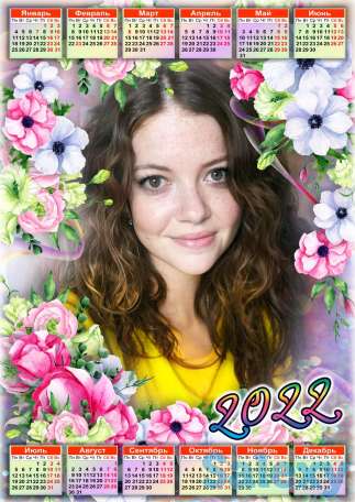 Оформление коллажей с детскими фото и не только! !, фотография 12