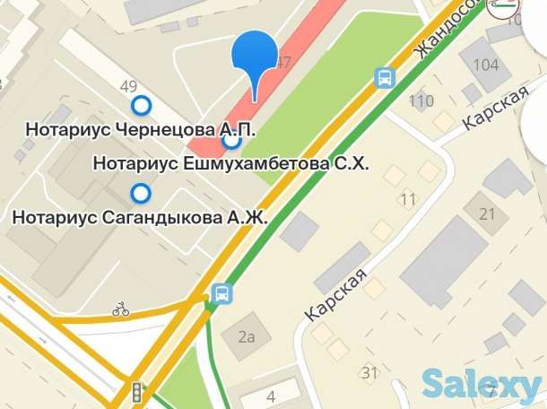 Курсы английского языка, фотография 3