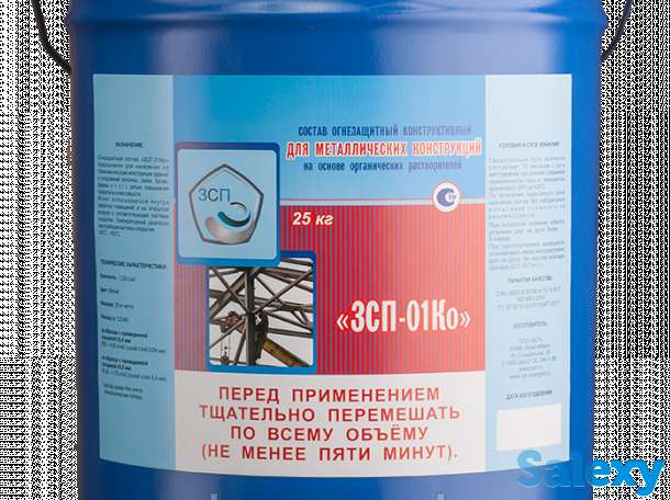 Огнезащитный состав на органической основе, фотография 1