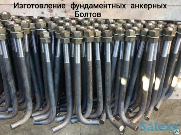 Болт фундаментный анкерный от производителя, фотография 1