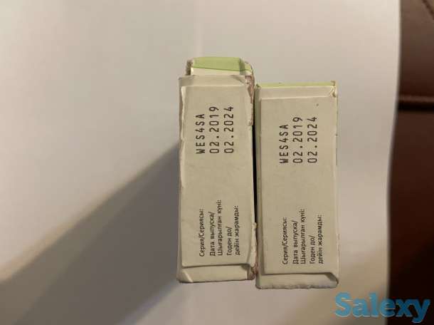 Визанна, фотография 2