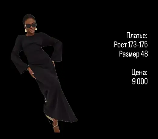 Продам платье, фотография 1