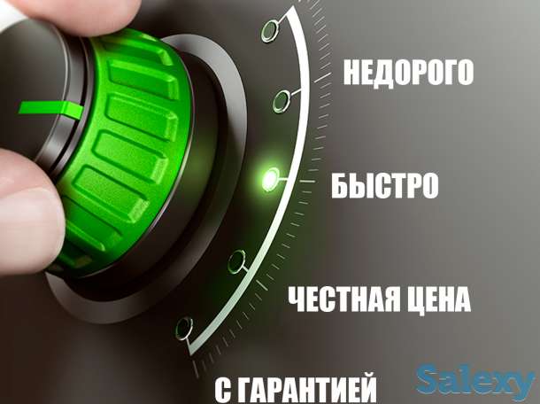 Ремонт стиральных машин в Алматы. Надежный Честный ремонт с Гарантией., фотография 1