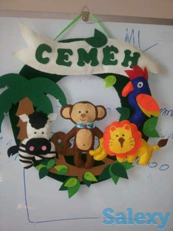 Именной круг (медальон) для детской комнаты, фотография 1