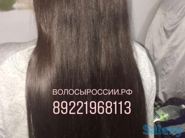 Купим Ваши волосы очень дорого!!!, фотография 2