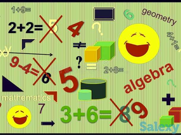 Репетитор математика ,алгебра, геометрия, фотография 1