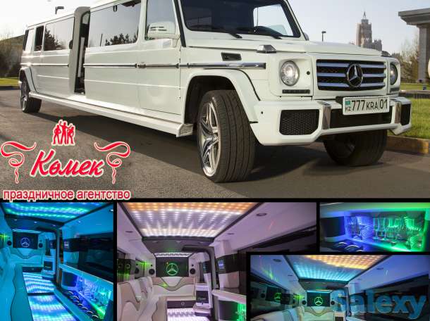 Лимузины на свадьбу, фотография 3