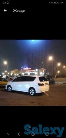 Атырау Астрахань, фотография 1