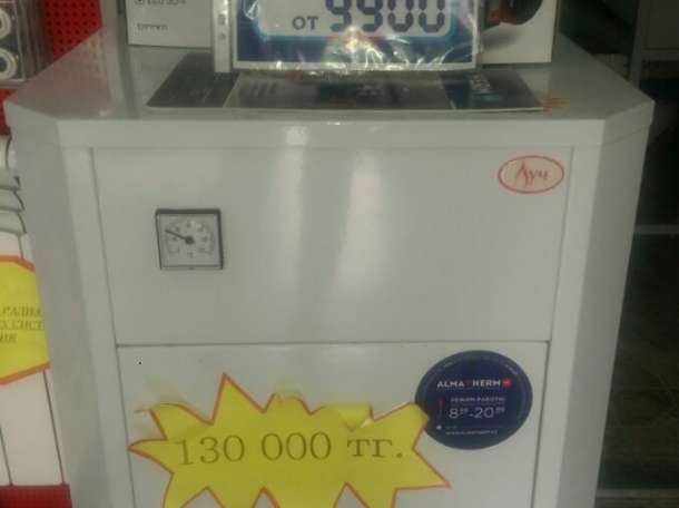 Магазин сантехника Алматерм, фотография 6