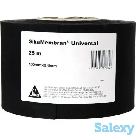 Паро и влагоизоляционная EPDM мембрана SikaMembran Eco Uni, фотография 1