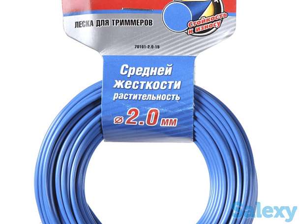 Леска для триммеров ЗУБР средней жесткости 2.0 мм, фотография 1