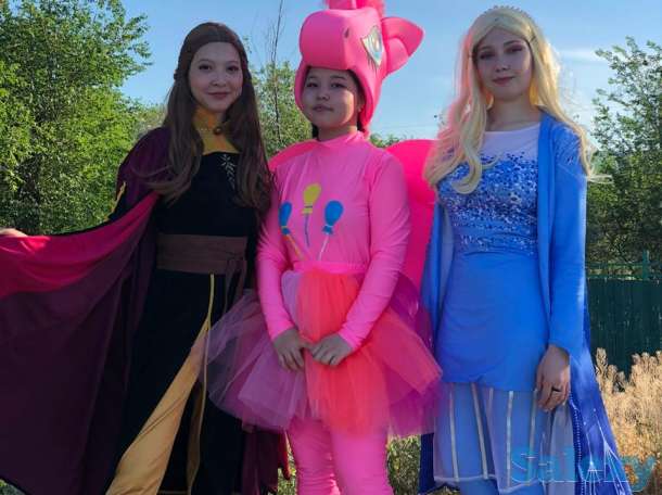 Аниматоры, фотография 3