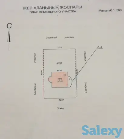 6-комнатный дом, 303 м², 8 сот., Алдабергенова, фотография 17