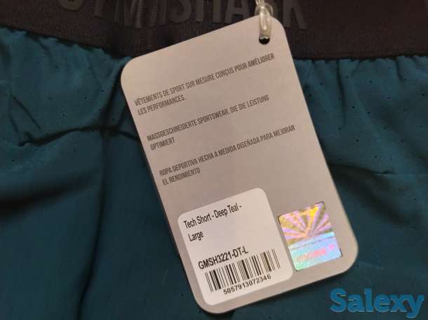 Шорты Gymshark, фотография 4