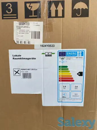 кондиционер РЕМКО локальный комнатный кондиционер MKT 295 Eco белый, сток, опт из Германии, фотография 5