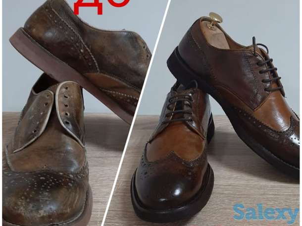 ремонт обуви, фотография 6