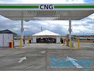 Сервисное обслуживание КИПиА и АСУТП: Газификация и Автомазиция Промышленного производства, фотография 2