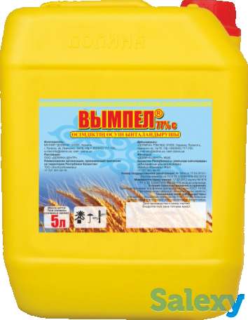 Cтимулятор роста растений Вымпел  и комплексное универсальное микроудобрение ОРАКУЛ® мультикомплекс, фотография 1