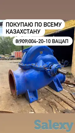 Куплю насосы марки - Д, фотография 1