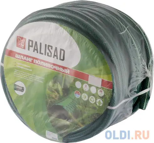 Шланг palisad 67479  50м 3/4 пвх армированный, фотография 1