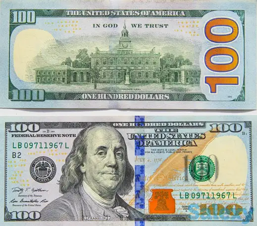 Плачу за регистрацию 5000 тысяч тенге., фотография 1