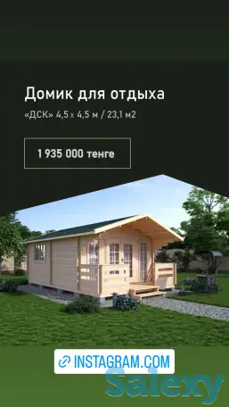 Домики из минибруса для Базы отдыха или Дачи, фотография 6