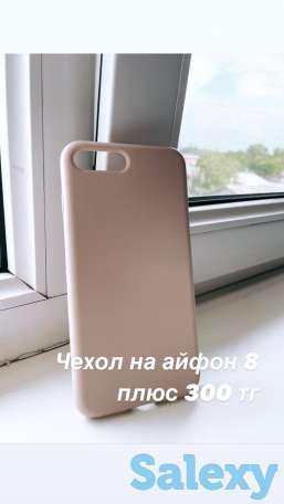 Продам чехлы, фотография 3